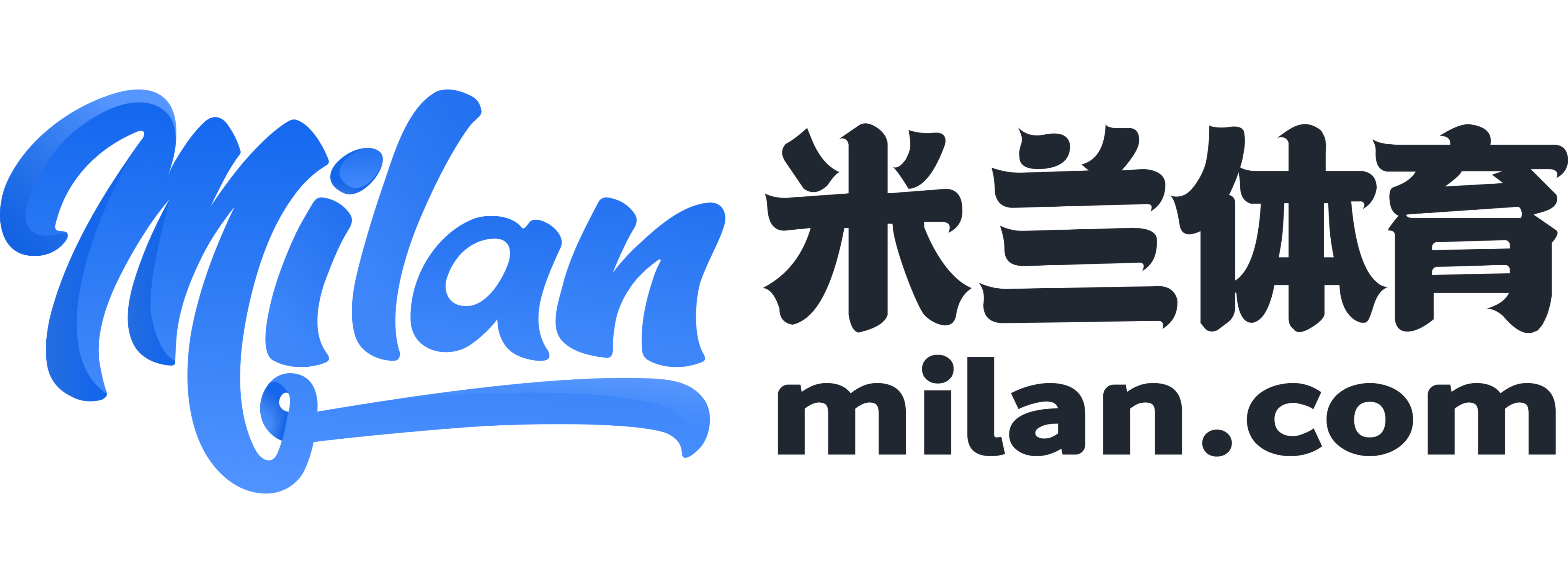 米兰体育